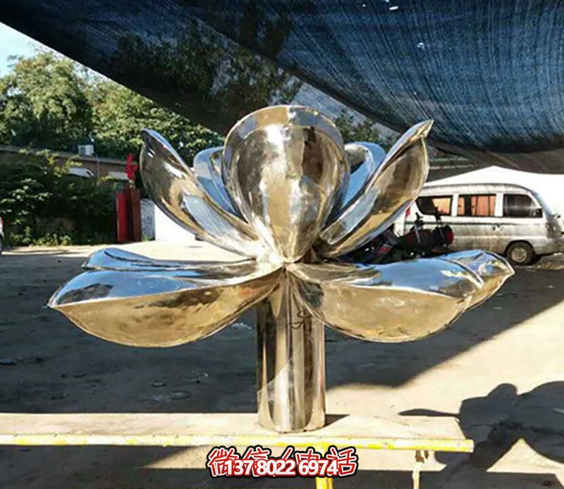 不銹鋼荷花小區(qū)景觀雕塑 不銹鋼荷花小區(qū)景觀雕塑