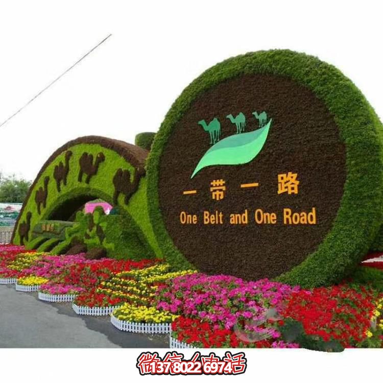 以自然為靈感，綠色景觀設(shè)計(jì)，滿(mǎn)足您的審美需求