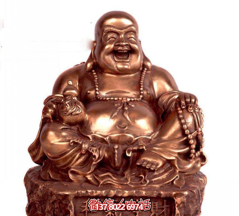 高貴雅致的銅質(zhì)彌勒佛像 高貴雅致的銅質(zhì)彌勒佛像