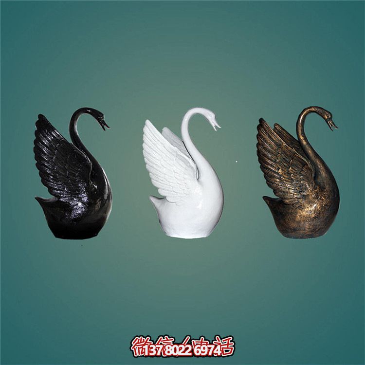 創(chuàng)意室內(nèi)裝飾銅鑄天鵝美陳擺件 創(chuàng)意室內(nèi)裝飾銅鑄天鵝美陳擺件