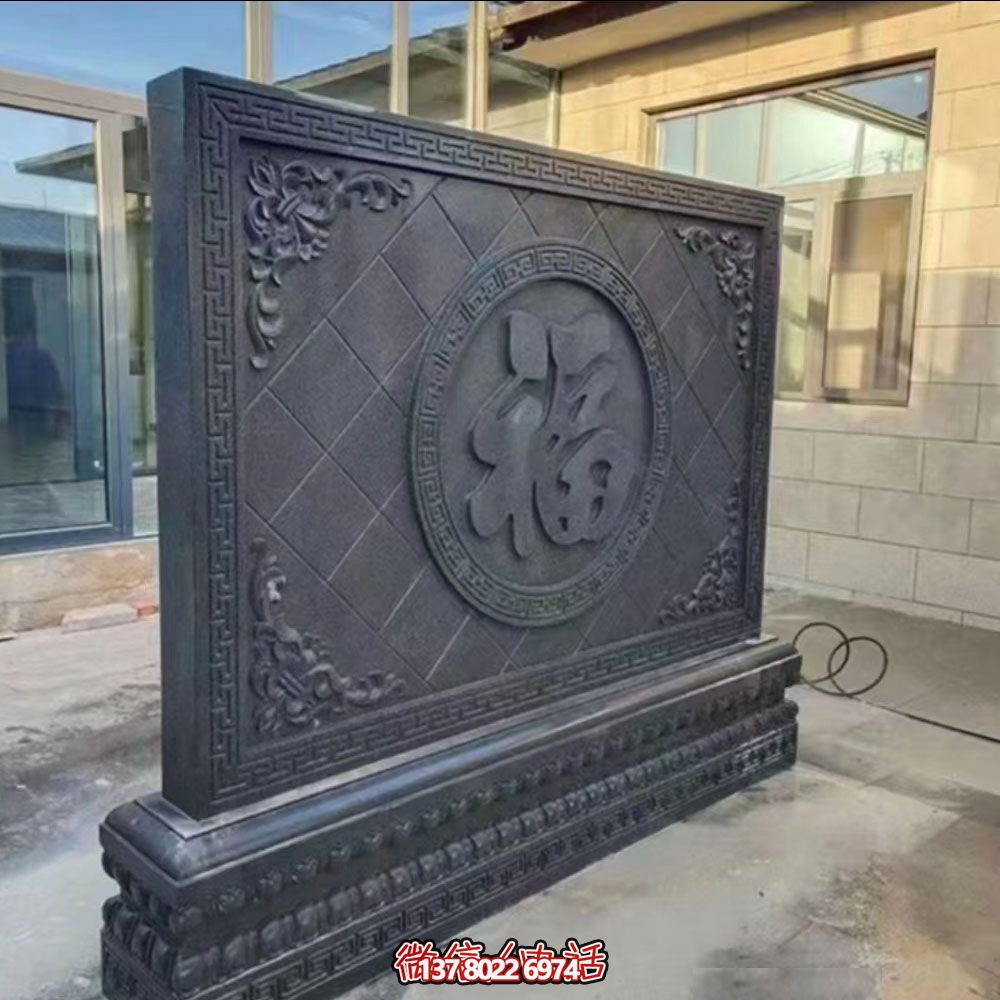 玄關(guān)處的珍貴大理石浮雕福字影 玄關(guān)處的珍貴大理石浮雕福字影