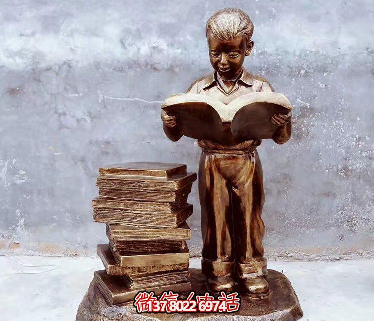 不銹鋼小男孩讀書雕塑 不銹鋼小男孩讀書雕塑