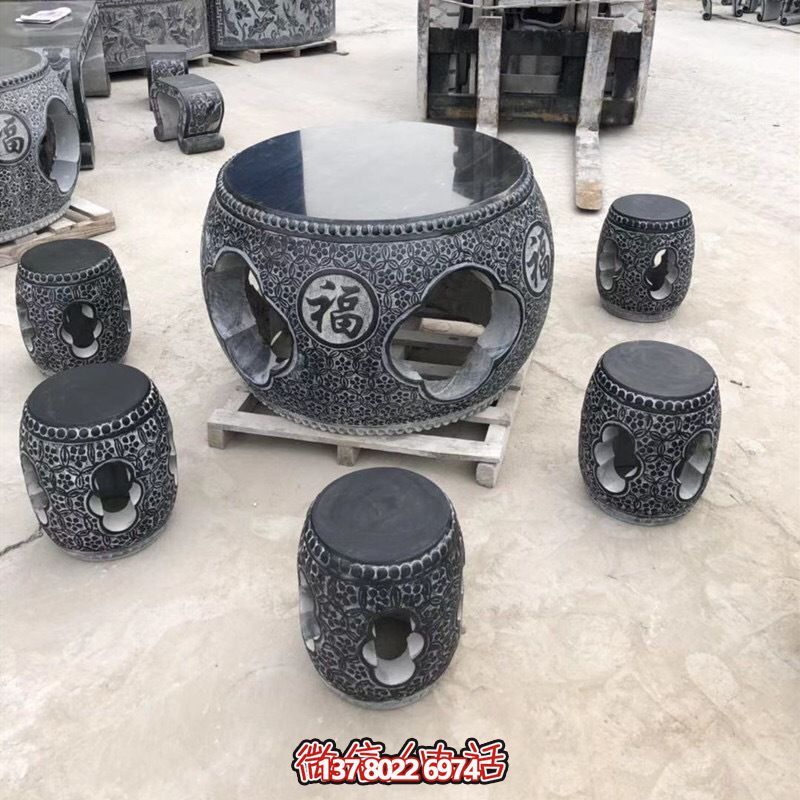 休閑石桌石凳圓鼓芝麻黑戶外擺放家庭別墅裝飾 休閑石桌石凳圓鼓芝麻黑戶外擺放家庭別墅裝飾