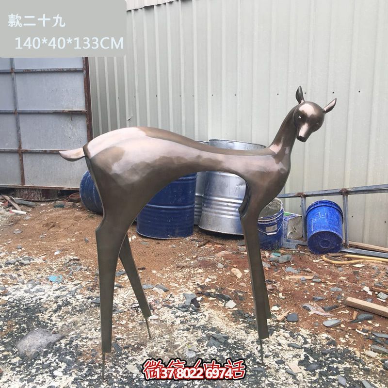 景區(qū)裝飾用不銹鋼仿銅抽象鹿雕塑 景區(qū)裝飾用不銹鋼仿銅抽象鹿雕塑