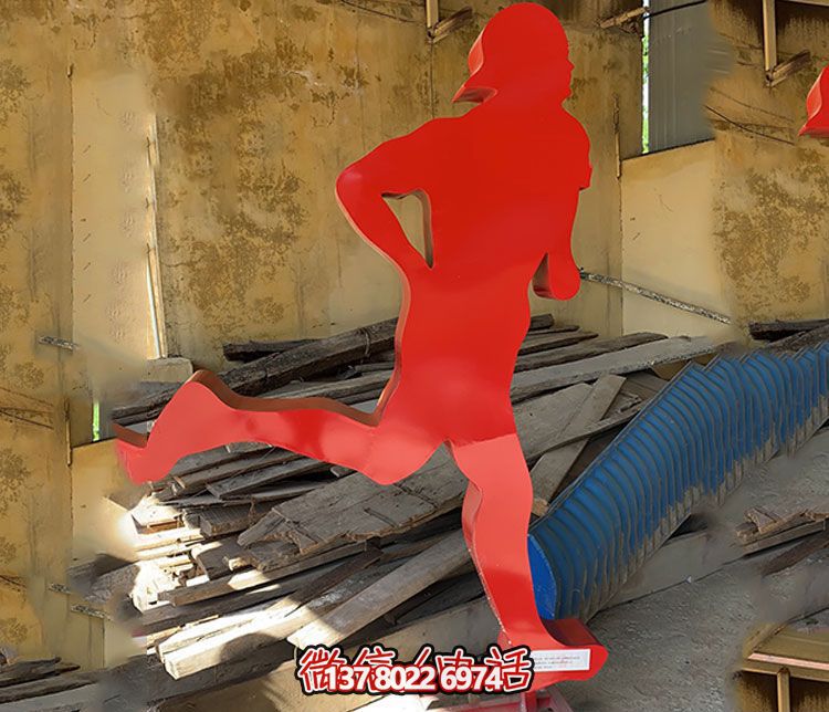 不銹鋼雕塑裝置，讓你的操場更具標(biāo)識性