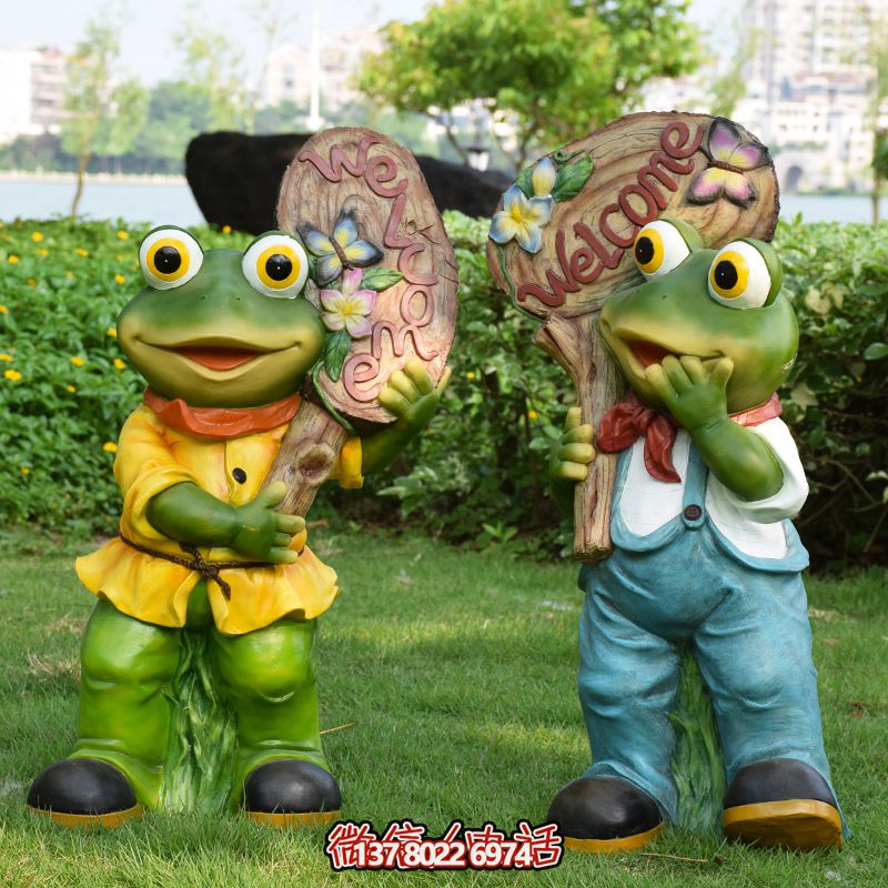 優(yōu)雅的花園裝飾——玻璃鋼雕塑青蛙 優(yōu)雅的花園裝飾——玻璃鋼雕塑青蛙