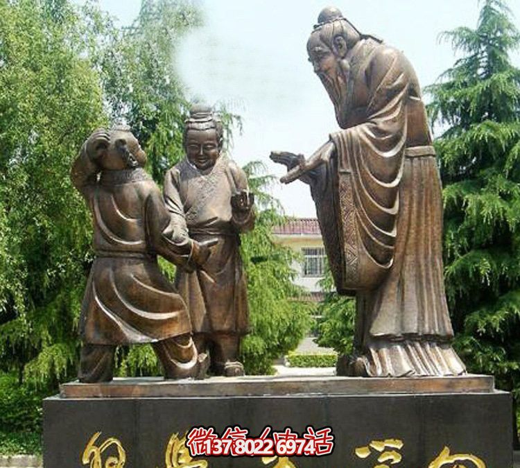 孔子玻璃鋼雕塑激發(fā)學(xué)生學(xué)習(xí)熱情 孔子玻璃鋼雕塑激發(fā)學(xué)生學(xué)習(xí)熱情