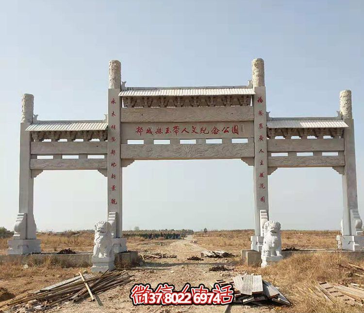 三門紀(jì)念公園石柱牌坊與石雕的精美結(jié)合 三門紀(jì)念公園石柱牌坊與石雕的精美結(jié)合