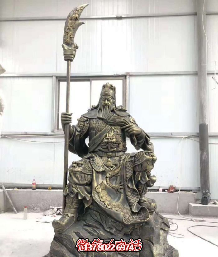 大型關(guān)公銅雕景觀雕塑 大型關(guān)公銅雕景觀雕塑