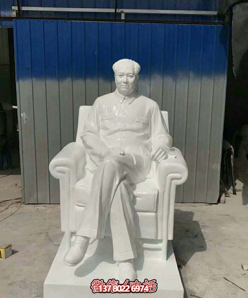 漢白玉主席雕塑，欣賞景區(qū)石雕之美