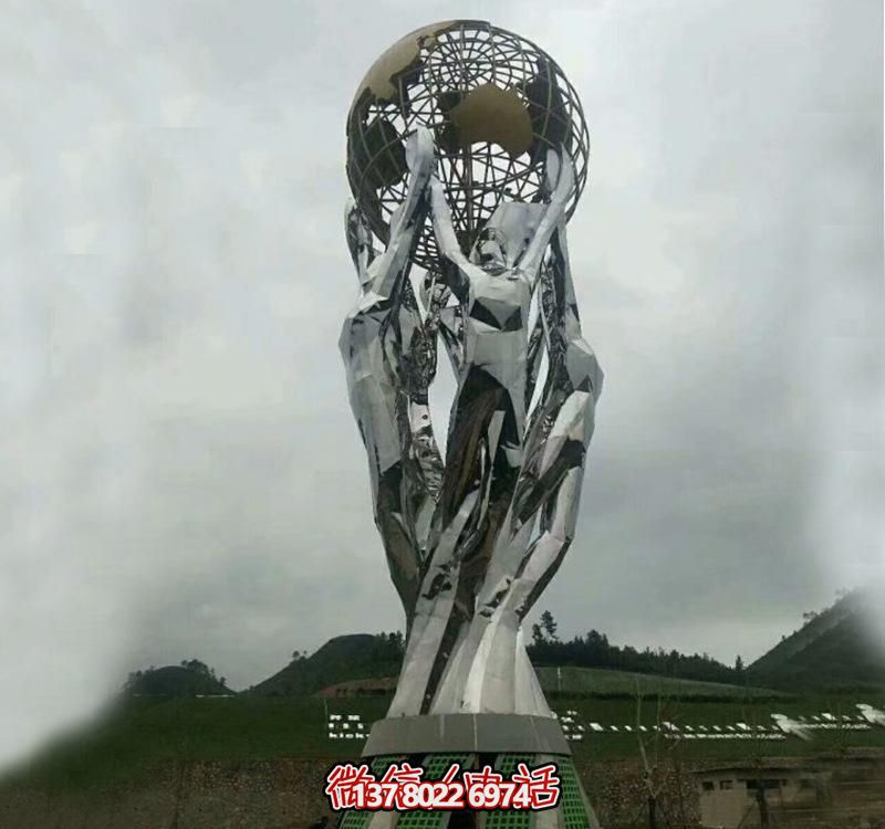 不銹鋼創(chuàng)意雕塑托舉地球儀 不銹鋼創(chuàng)意雕塑托舉地球儀