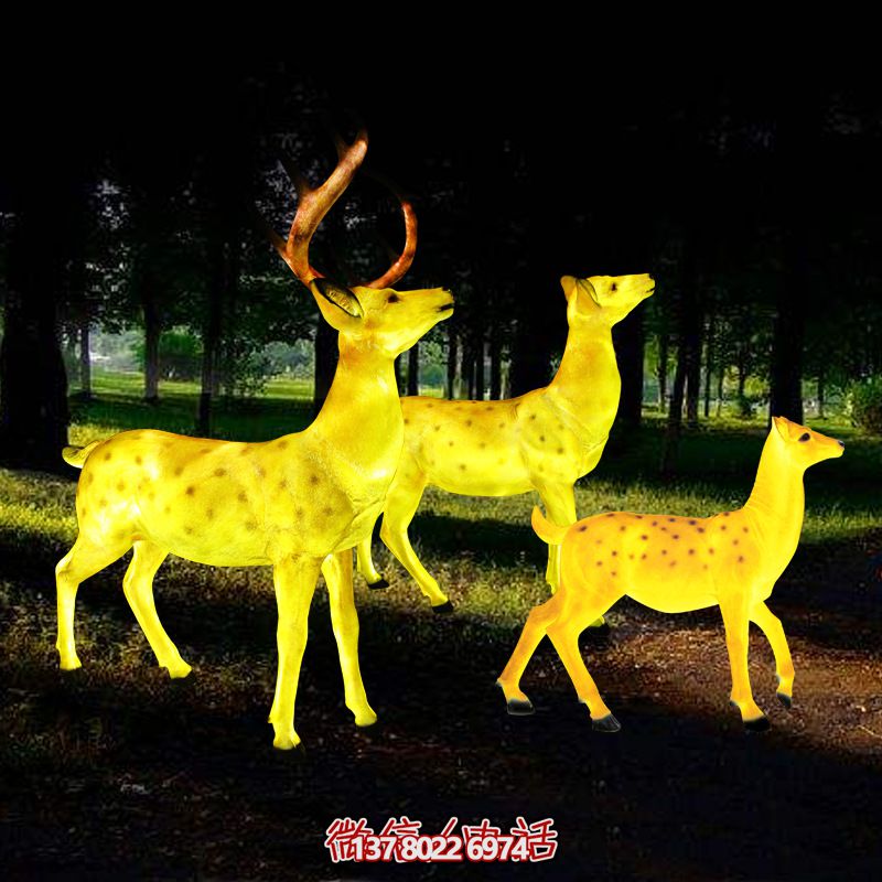 玻璃鋼梅花鹿雕塑照明，點亮夜晚的創(chuàng)意廣場