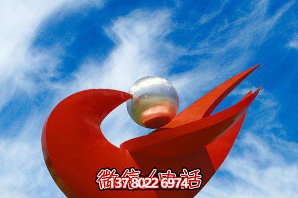 紅色工藝?guó)澴拥袼堋c(diǎn)綴你的公園廣場(chǎng) 紅色工藝?guó)澴拥袼堋c(diǎn)綴你的公園廣場(chǎng)