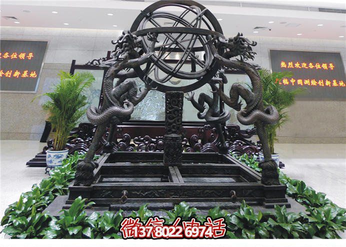 庭院創(chuàng)意裝飾——四大發(fā)明渾天儀雕塑 庭院創(chuàng)意裝飾——四大發(fā)明渾天儀雕塑