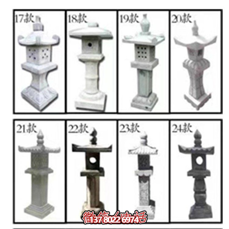 仿古青石燈塔擺件，裝點(diǎn)庭院