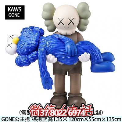 灰色公主抱藍色芝麻街公仔裝飾擺件 灰色公主抱藍色芝麻街公仔裝飾擺件