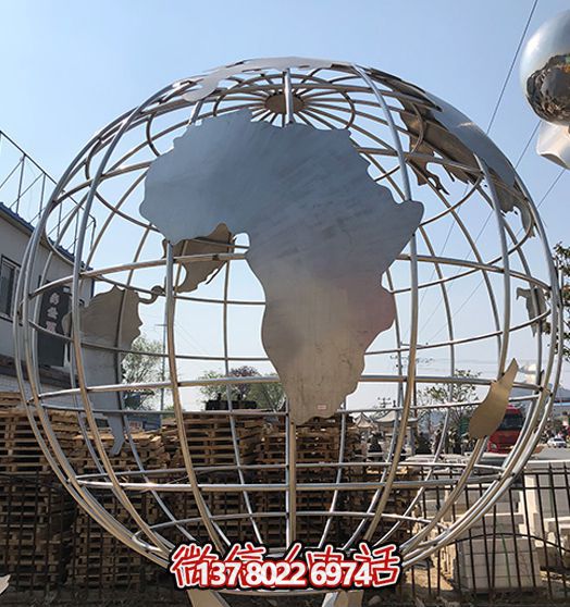 不銹鋼鐵藝創(chuàng)意地球儀雕塑 不銹鋼鐵藝創(chuàng)意地球儀雕塑