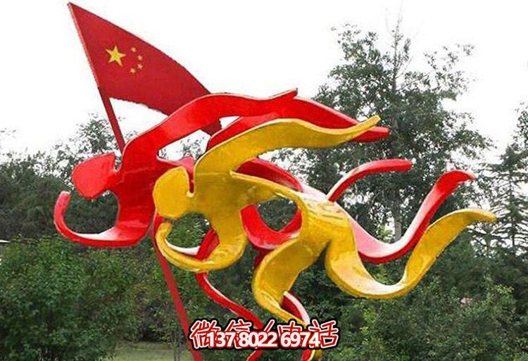 不銹鋼校園雕塑--抽象賽跑人物 不銹鋼校園雕塑--抽象賽跑人物