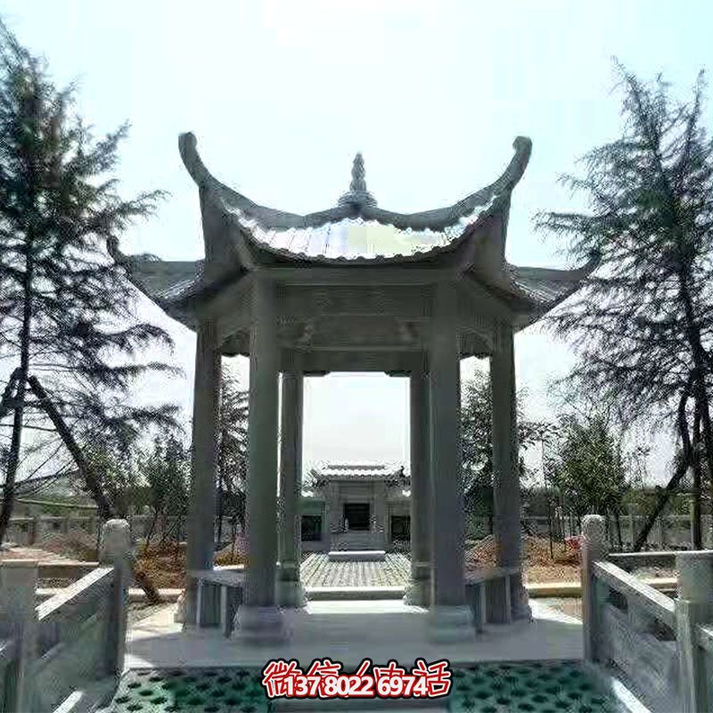 傳統(tǒng)中式園林裝飾青石涼亭 傳統(tǒng)中式園林裝飾青石涼亭