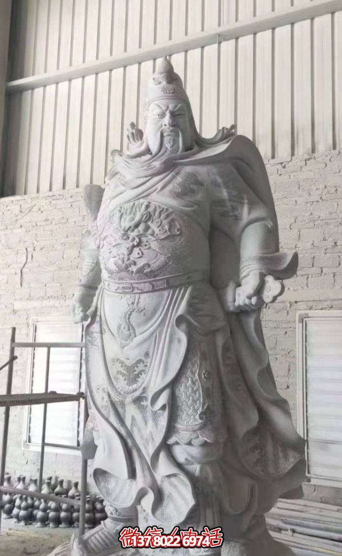 大理石石雕關(guān)公雕塑——引領(lǐng)大型戶外景觀 大理石石雕關(guān)公雕塑——引領(lǐng)大型戶外景觀