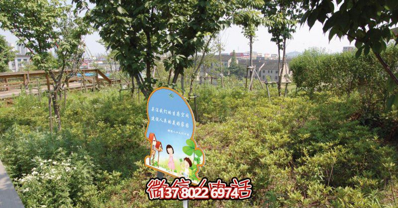 卡通不銹鋼環(huán)境愛護(hù)標(biāo)語(yǔ)牌雕塑 卡通不銹鋼環(huán)境愛護(hù)標(biāo)語(yǔ)牌雕塑