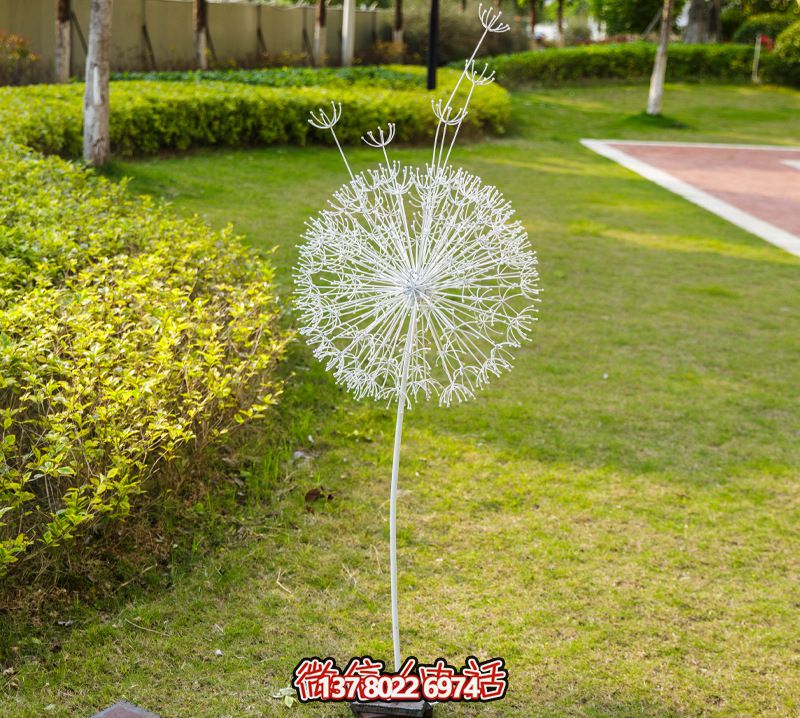仿真不銹鋼草坪雕塑蒲公英 仿真不銹鋼草坪雕塑蒲公英
