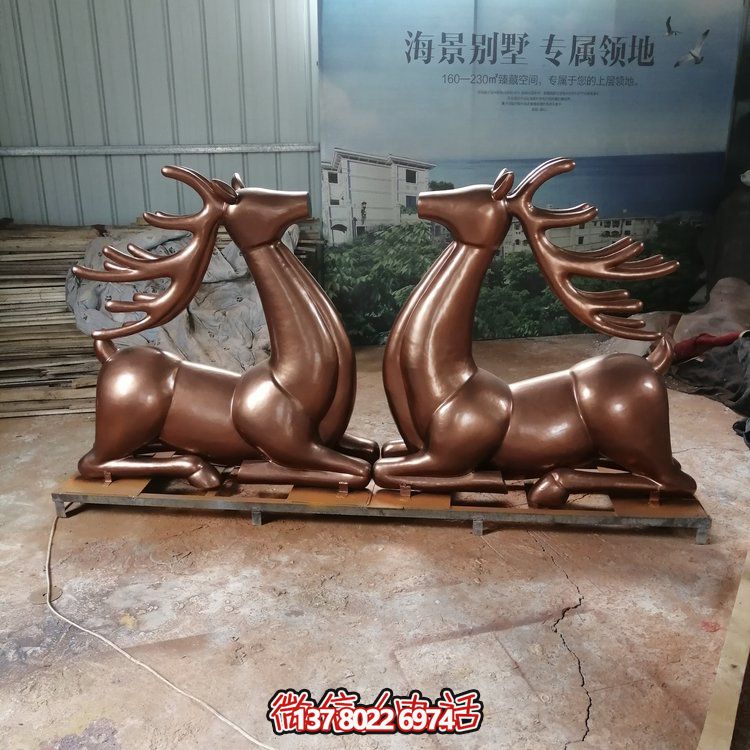 仿銅梅花鹿雕塑玻璃鋼擺件，園林景觀裝飾