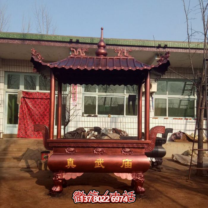 古典神圣的四柱真武廟寶蓋鑄銅香爐 古典神圣的四柱真武廟寶蓋鑄銅香爐