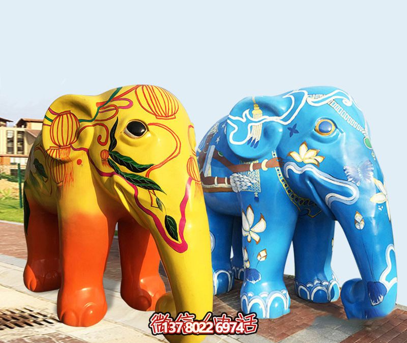 玻璃鋼大象彩繪游樂園給您創(chuàng)意無限的游樂歡樂 玻璃鋼大象彩繪游樂園給您創(chuàng)意無限的游樂歡樂