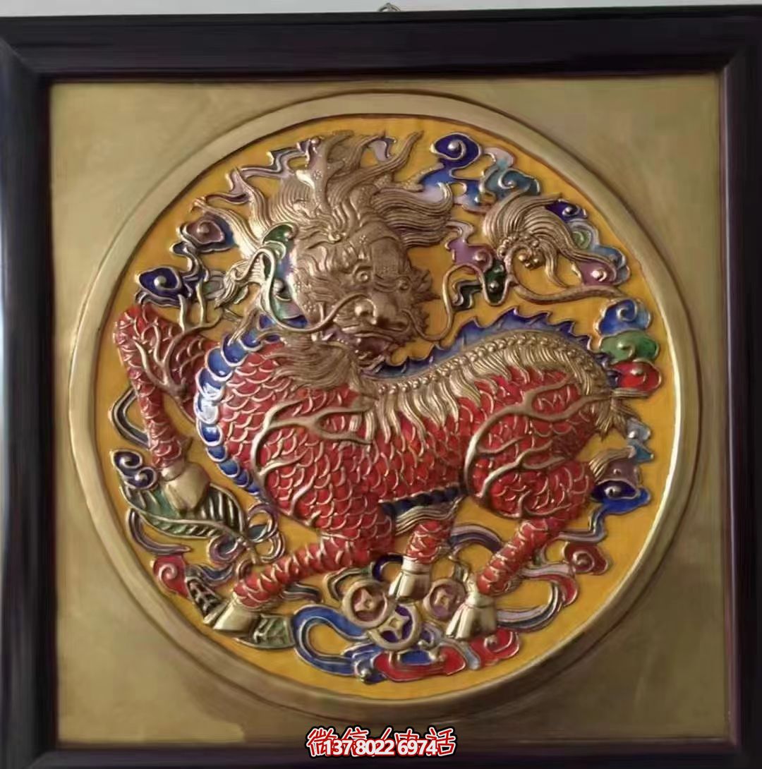 精美彩繪麒麟銅浮雕裝飾畫 精美彩繪麒麟銅浮雕裝飾畫
