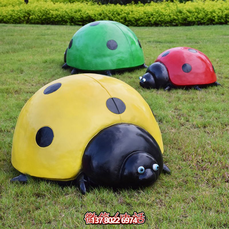 玻璃鋼彩繪瓢蟲雕塑 玻璃鋼彩繪瓢蟲雕塑