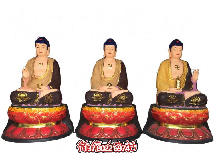 玻璃鋼仿真彩繪如來(lái)佛祖供奉雕塑，擁有神秘而又寧?kù)o的氣息