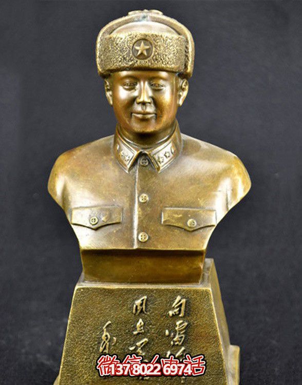 雷鋒半身銅雕，景區(qū)英雄雕塑