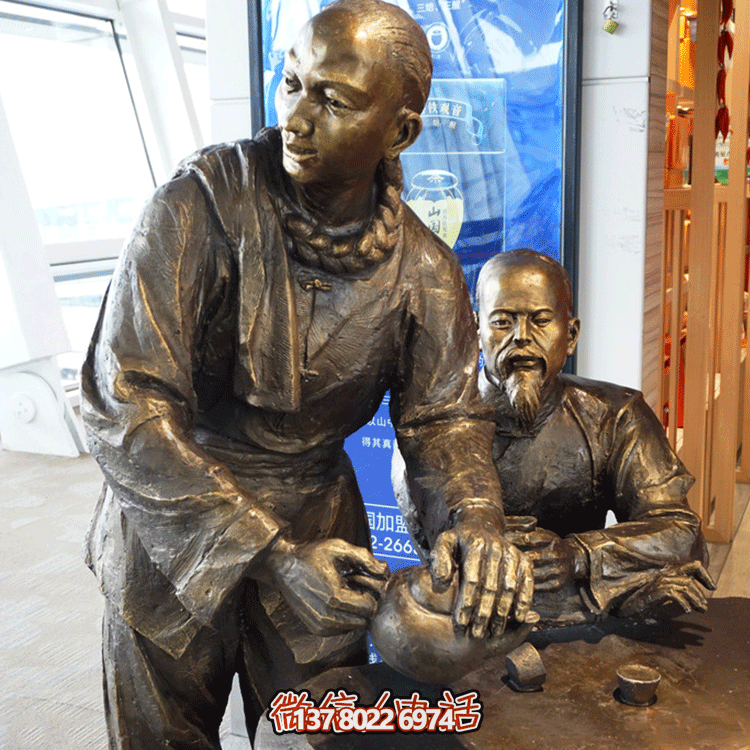 “雕銅茶，品茗情深，店小二禮節(jié)，倒茶禮儀”