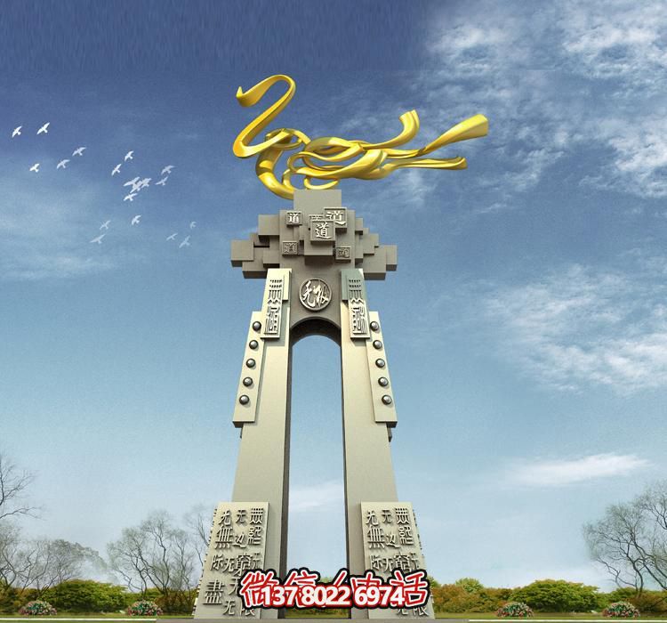 大型不銹鋼創(chuàng)意雕塑——激發(fā)精神堡壘 大型不銹鋼創(chuàng)意雕塑——激發(fā)精神堡壘