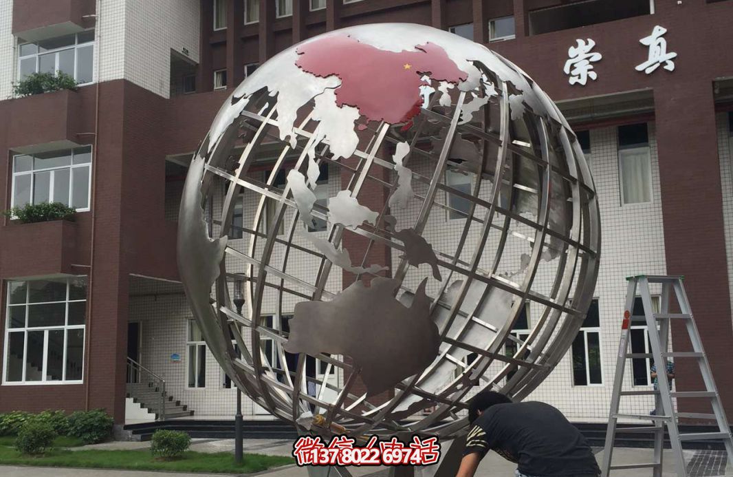 積極創(chuàng)意不銹鋼雕塑地球儀 積極創(chuàng)意不銹鋼雕塑地球儀