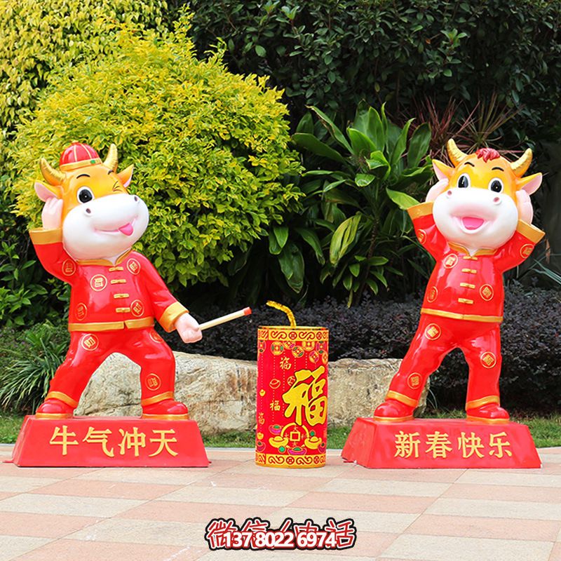 紅色牛雕玻璃鋼玻璃鋼庭院裝飾，喜迎新春