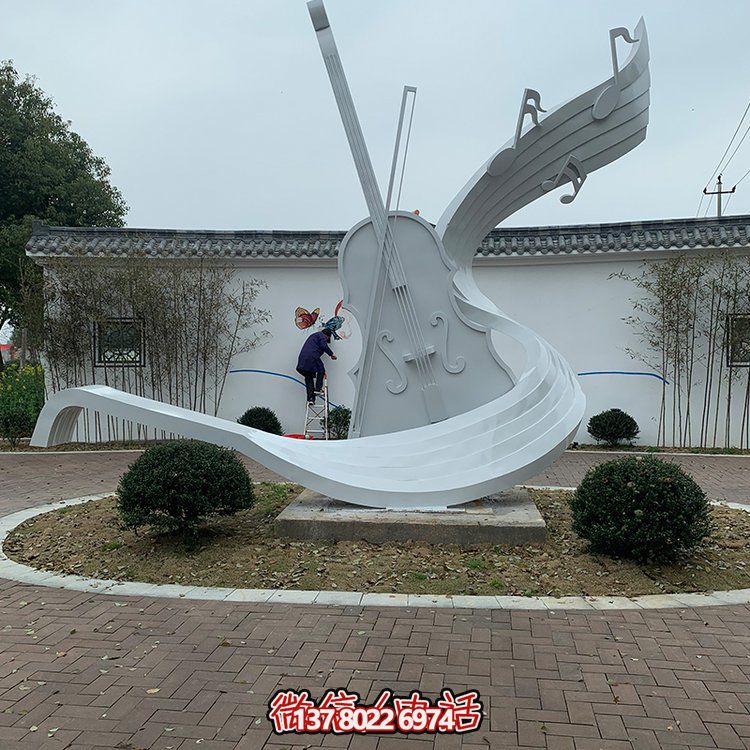 不銹鋼景觀大提琴雕塑，饋贈(zèng)戶外廣場