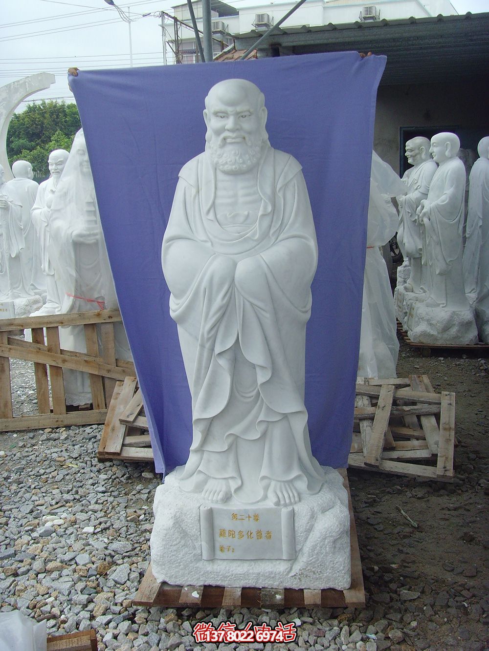 漢白玉制石雕十八羅漢雕塑，藝術(shù)擺件裝點(diǎn)廟宇