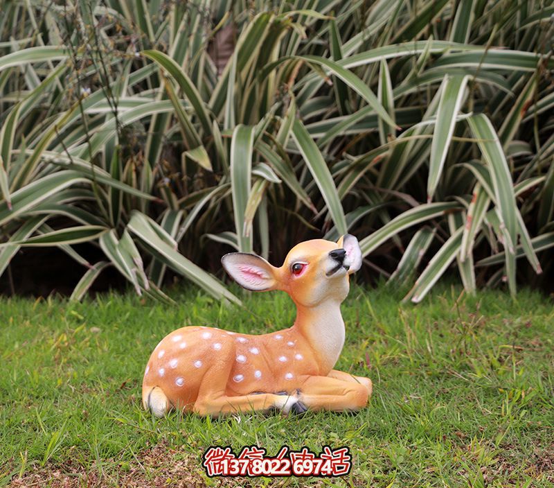 玻璃鋼彩繪戶外景區(qū)雕塑——坐著鹿的絕美之美 玻璃鋼彩繪戶外景區(qū)雕塑——坐著鹿的絕美之美