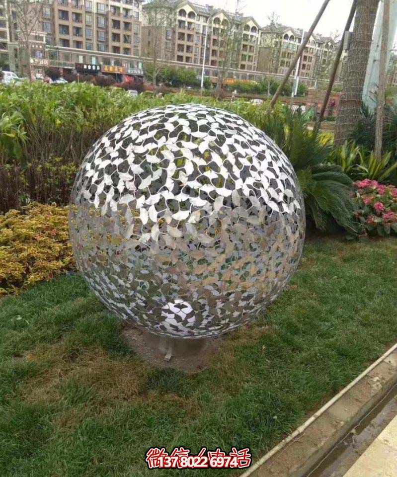 花園廣場(chǎng)銀杏樹(shù)葉不銹鋼鏤空球雕塑 花園廣場(chǎng)銀杏樹(shù)葉不銹鋼鏤空球雕塑