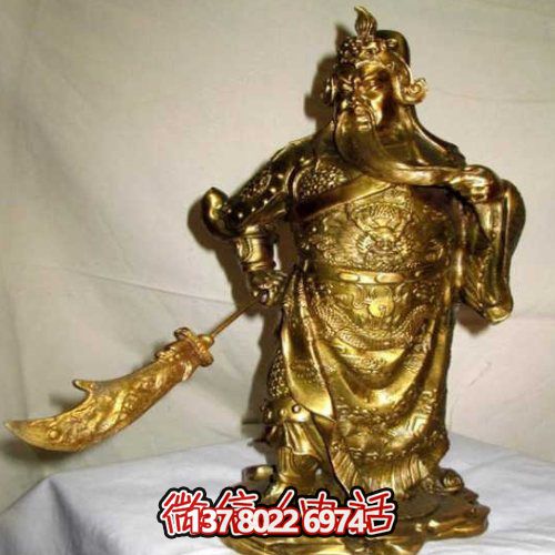 黃銅色關(guān)羽塑像，鑄銅歷史名人關(guān)于長雕塑