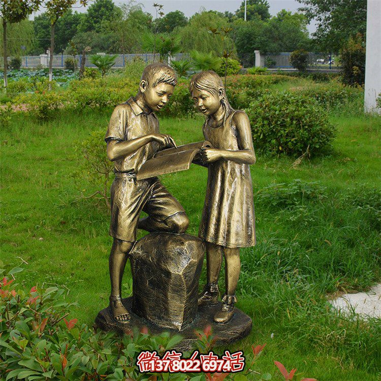 探討，鑄銅男女小學(xué)生雕塑