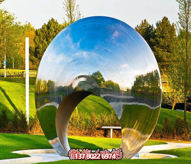 戶外草坪鏡面不銹鋼鏡面圓環(huán)雕塑 戶外草坪鏡面不銹鋼鏡面圓環(huán)雕塑