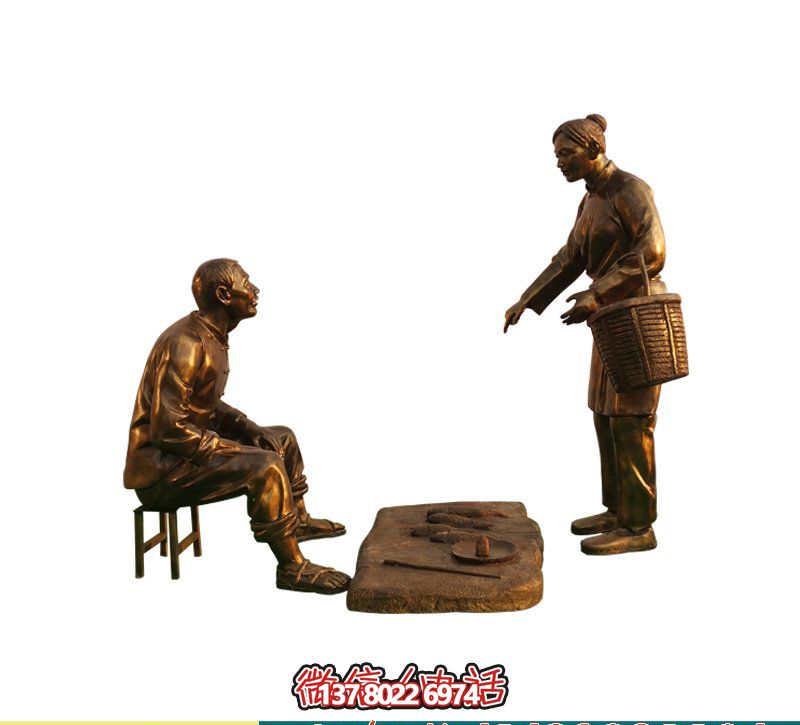 商場(chǎng)廣場(chǎng)賣(mài)魚(yú)老翁玻璃鋼仿銅雕塑 商場(chǎng)廣場(chǎng)賣(mài)魚(yú)老翁玻璃鋼仿銅雕塑