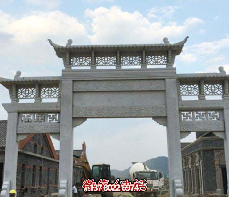 古鎮(zhèn)新中式鏤空三門大理石牌坊石雕 古鎮(zhèn)新中式鏤空三門大理石牌坊石雕