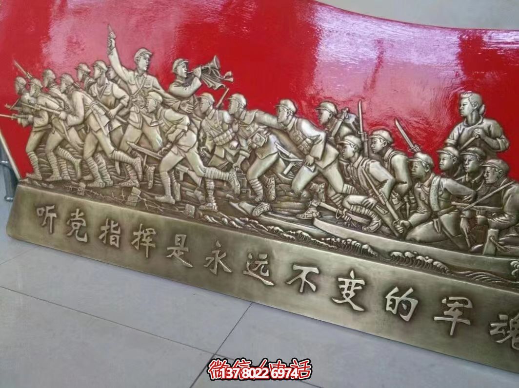 抗戰(zhàn)人物浮雕 抗戰(zhàn)人物浮雕
