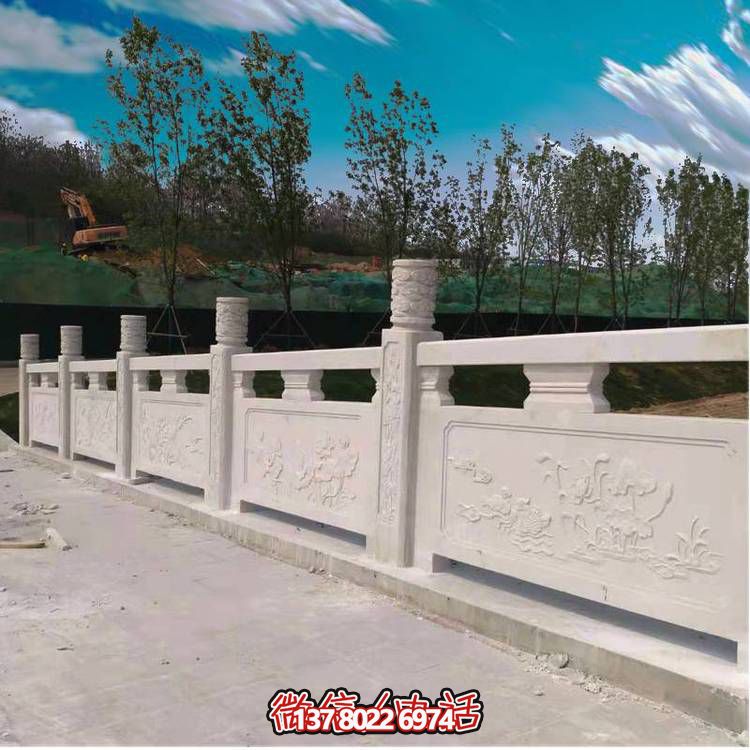 漢白玉雕花石欄桿，公園河道護(hù)欄欄桿