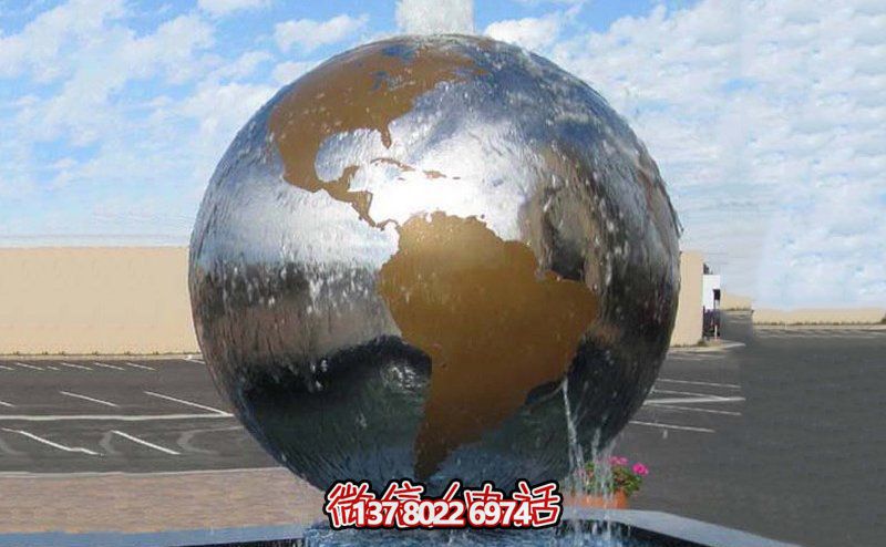 公園廣場(chǎng)不銹鋼噴水地球儀雕塑 公園廣場(chǎng)不銹鋼噴水地球儀雕塑