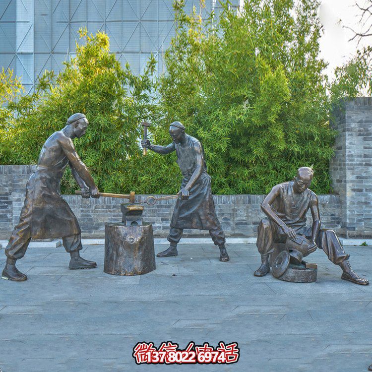 打鐵場景人物銅雕，鑄銅鑄造民俗生活人物情景雕塑